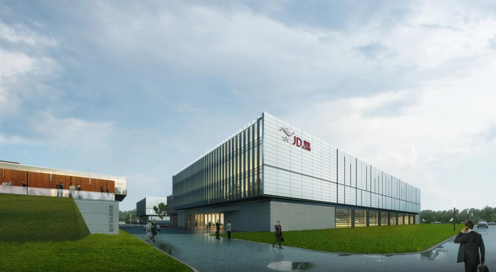 产发园区团体胜利中标山东黄河数字经济财产园名目