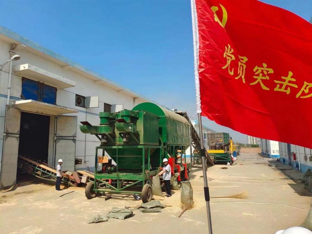 我为大众办实事|产发经营团体权属食粮企业有序展开夏粮收买任务