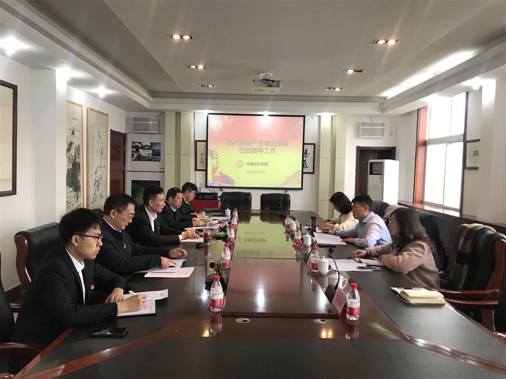 济南产发团体纪委布告卢刚到所属企业访问调研